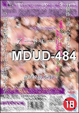 MDUD-484torrent