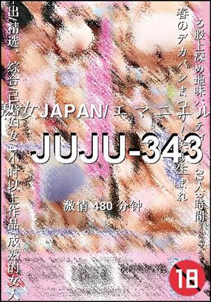 JUJU-343torrent