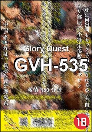 GVH-535torrent