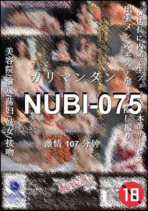 NUBI-075torrent