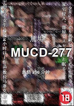 MUCD-277torrent