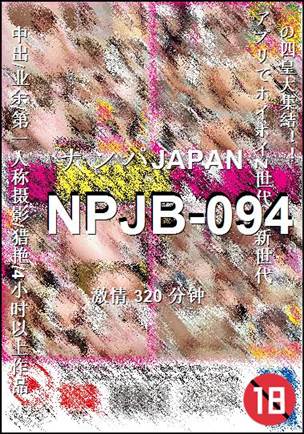 NPJB-094torrent