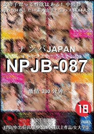 NPJB-087torrent