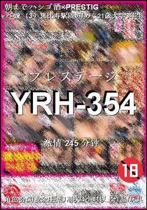 YRH-354torrent