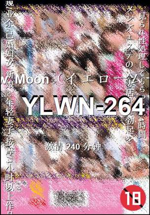 YLWN-264torrent