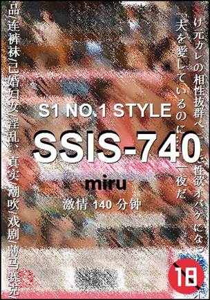 SSIS-740torrent