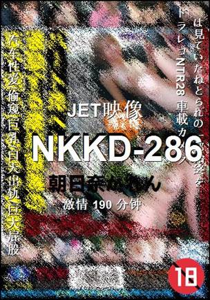NKKD-286torrent
