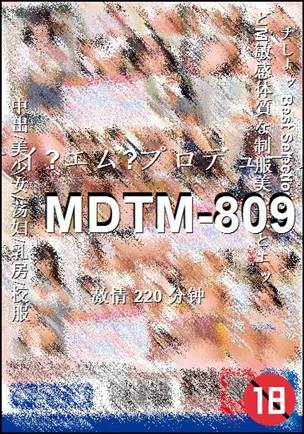 MDTM-809torrent