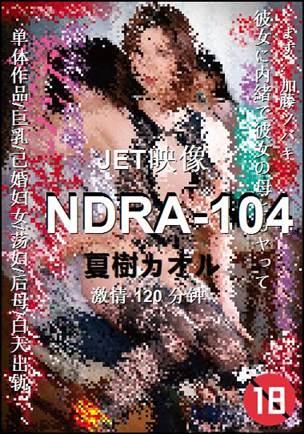 NDRA-104torrent
