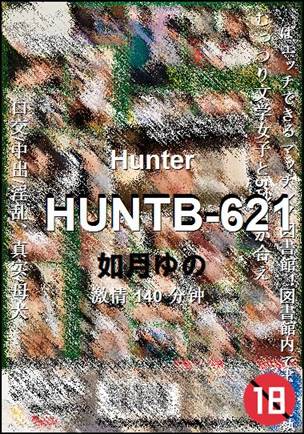 HUNTB-621torrent