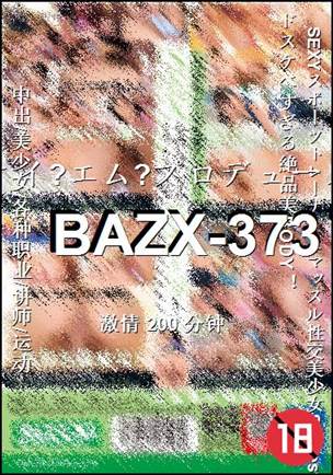 BAZX-373torrent