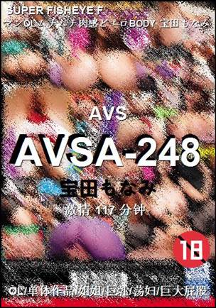AVSA-248torrent
