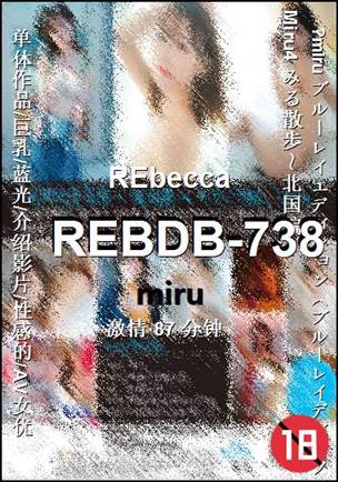 REBDB-738torrent