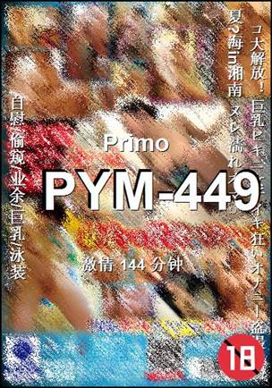 PYM-449torrent