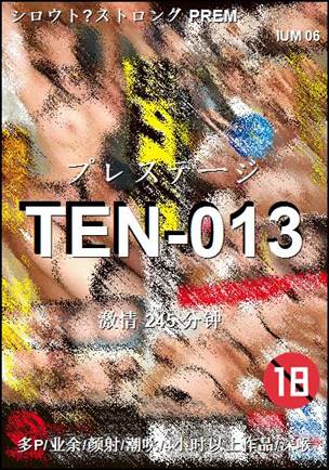 TEN-013torrent
