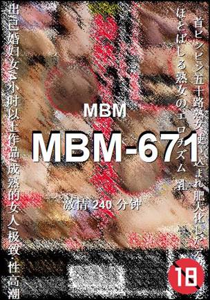MBM-671torrent