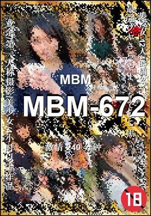 MBM-672torrent