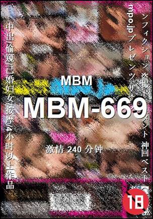 MBM-669torrent