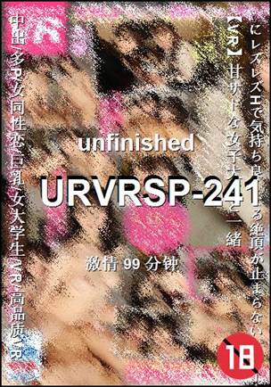 URVRSP-241torrent