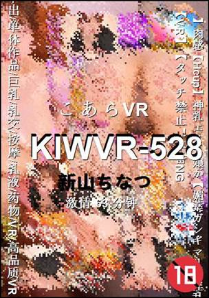 KIWVR-528torrent