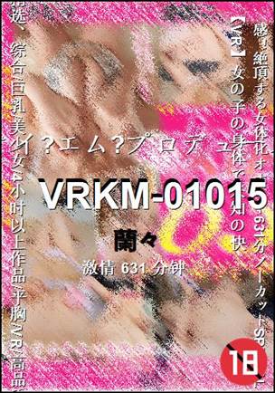 VRKM-01015torrent