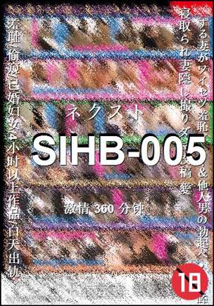 SIHB-005torrent