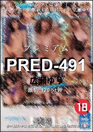 PRED-491torrent