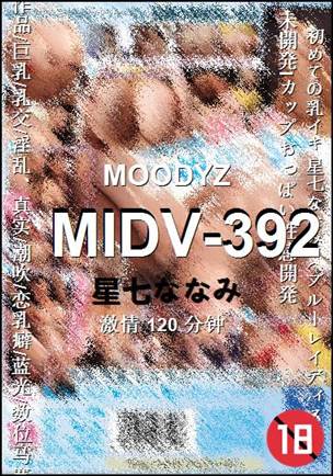MIDV-392torrent