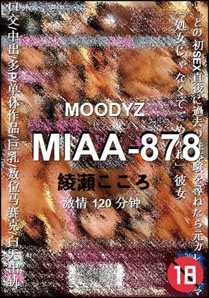 MIAA-878torrent