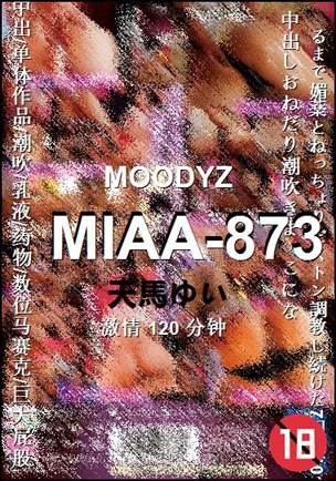 MIAA-873torrent