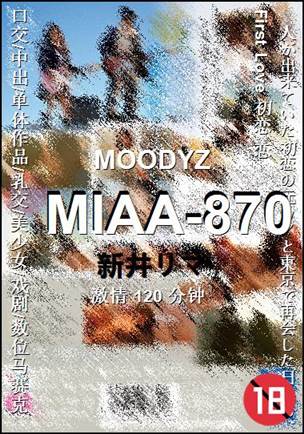 MIAA-870torrent