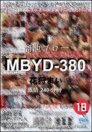 MBYD-380torrent