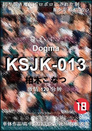 KSJK-013torrent