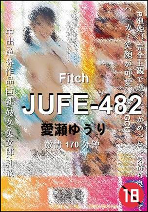 JUFE-482torrent