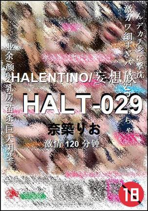 HALT-029torrent