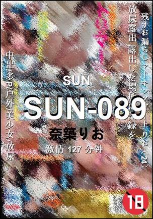 SUN-089torrent