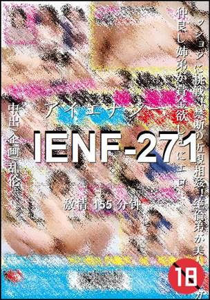 IENF-271torrent