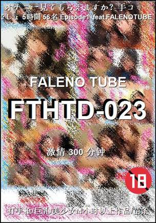 FTHTD-023torrent