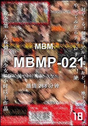 MBMP-021torrent