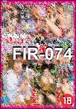 FIR-074torrent