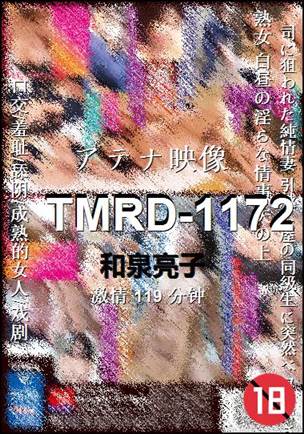 TMRD-1172torrent