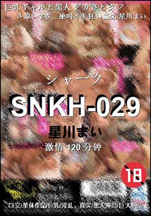 SNKH-029torrent