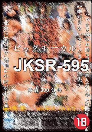 JKSR-595torrent