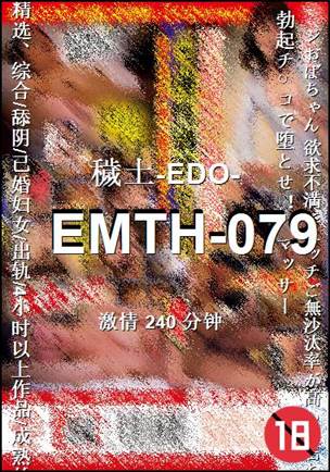 EMTH-079torrent