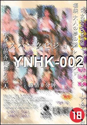 YNHK-002torrent