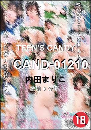 CAND-01210torrent