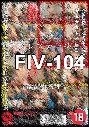 FIV-104torrent