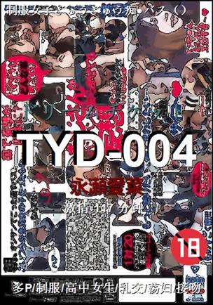 TYD-004torrent