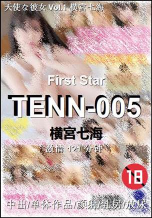 TENN-005torrent