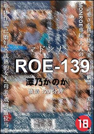 ROE-139torrent